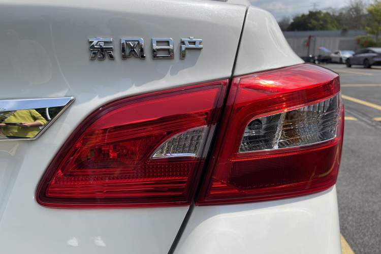 Used Nissan Sylphy 2022 Classic 1.6XE CVT Comfort Edition
