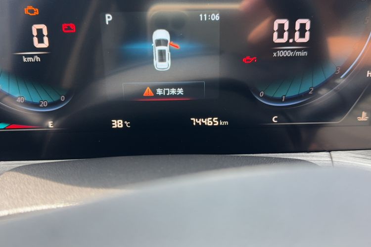 Used CHANGAN CS55PLUS 2020 1.5T Automatic Colorful Model
