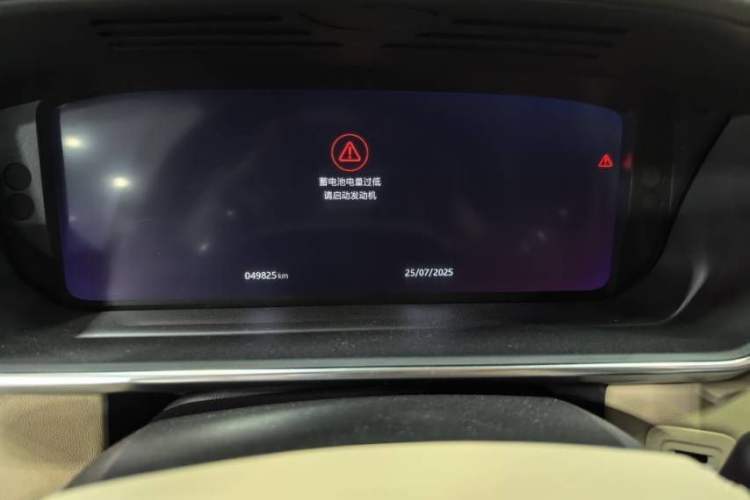 Used Land Rover Range Rover 2021 3.0 L6 Century Extended Classic Edition
