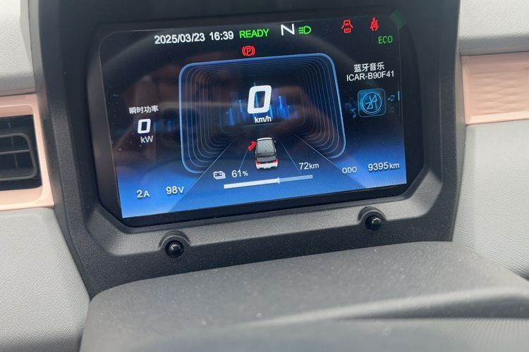 Used Chery New Energy QQ Ice Cream 2022 120km Conical Shape Lithium Iron Phosphate