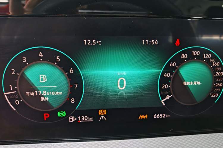 Used Volkswagen Tavendor 2023 380TSI Four-Wheel Drive R-Line Cruise Edition Odometer Close Up