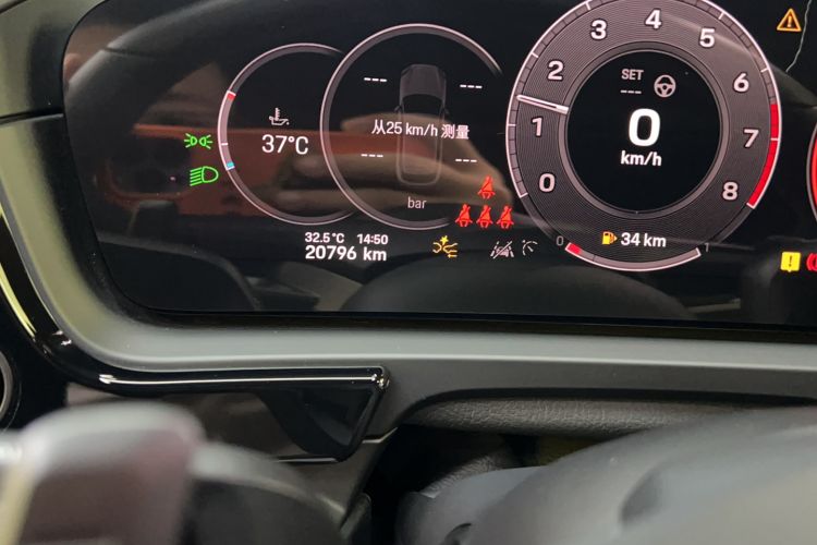 Used Porsche Cayenne 2024 Cayenne 3.0T Odometer Close Up