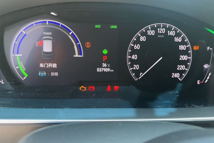 Used Honda Elysion 2022 2.0L eHEV Luxury First Edition