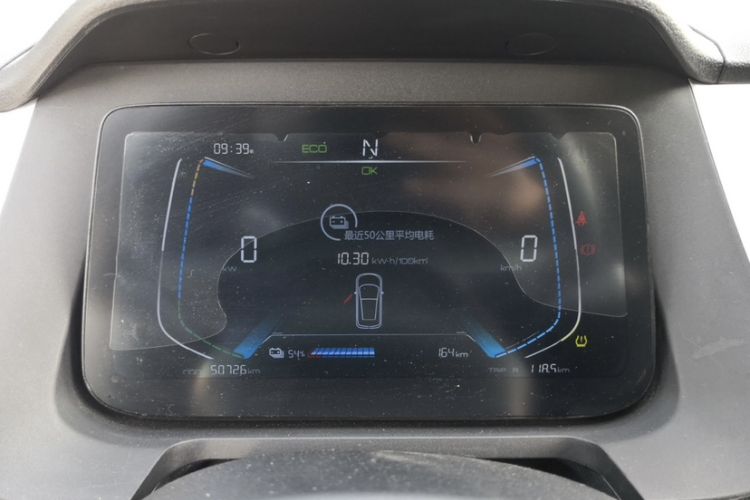 Used BYD e1 2020 Smart Comfort Version
