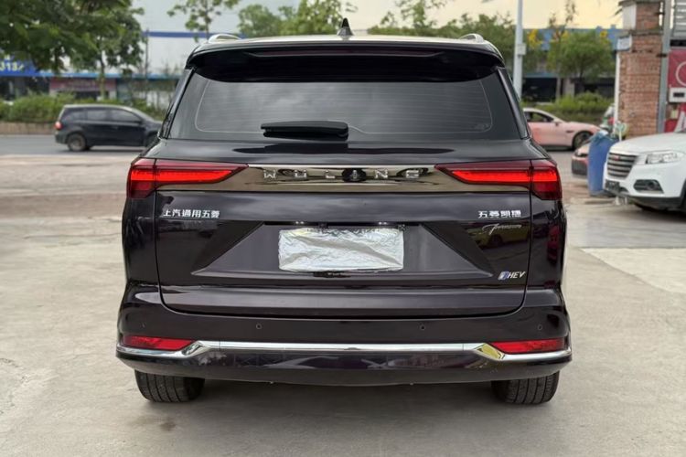 Used Wuling Victory 2023 2.0L DHT Luxury Edition