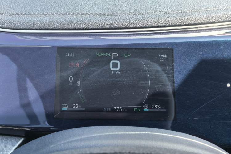 Used BYD Qin PLUS 2021 DM-i 55KM Flagship Model