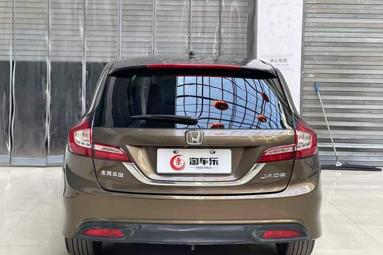 Used Honda Jade 2016 1.8L Automatic Comfort Elite Version 5 Seats