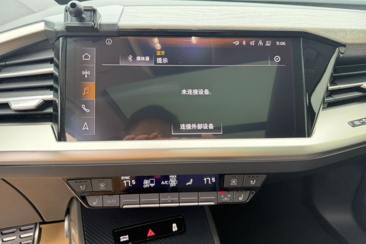 Used Audi Q5 e-tron 2022 50 e-tron quattro Glory Edition Elegant Suit
