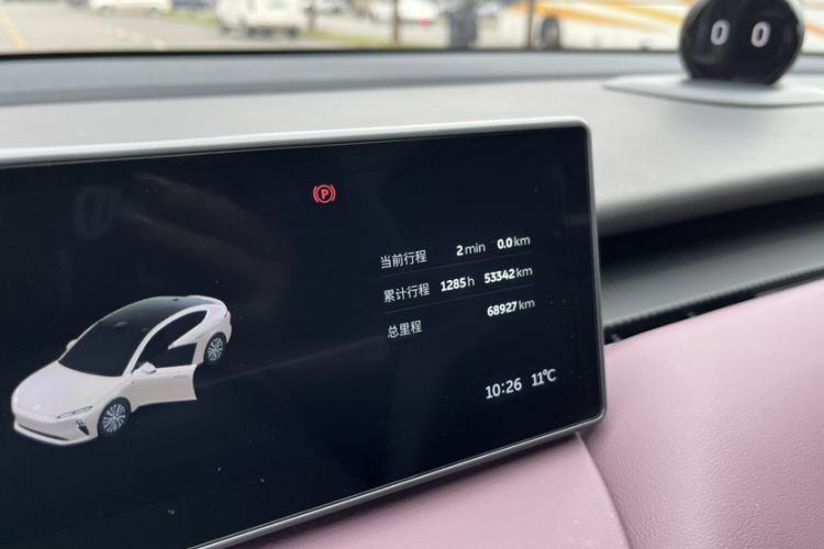 Used Nio ET5 2022 75 kWh