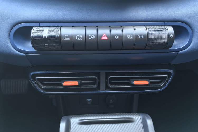 Used BYD Seagull 2023 Free Edition Gear Lever