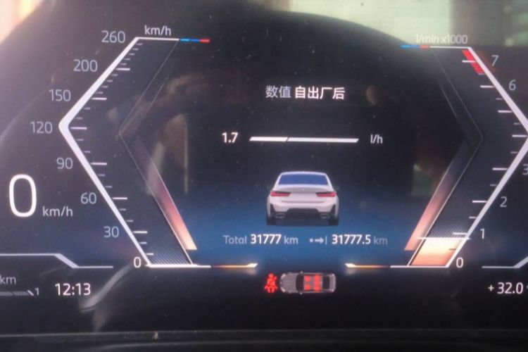 Used BMW 3 Series 2024 325Li M Sport Package