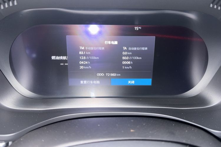 Used Volvo XC60 2023 B5 4x4 Smart Luxury Edition
