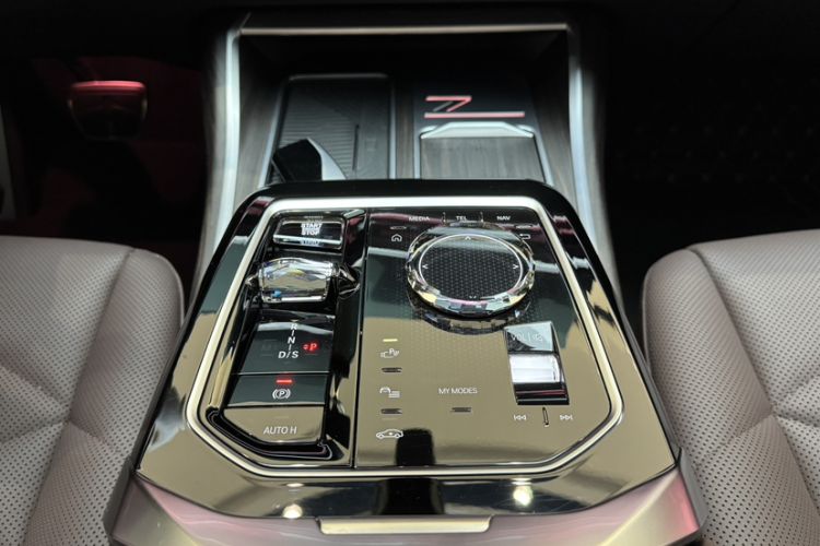 Used BMW 7 Series 2023 735Li M Sport Package