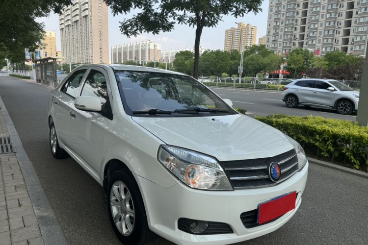 Used Geely Auto Diamond 2013 1.5L Manual Elite Model
