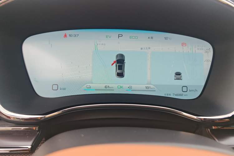 Used BYD Han 2022 DM-p 202km Four-Wheel Drive Flagship Model
