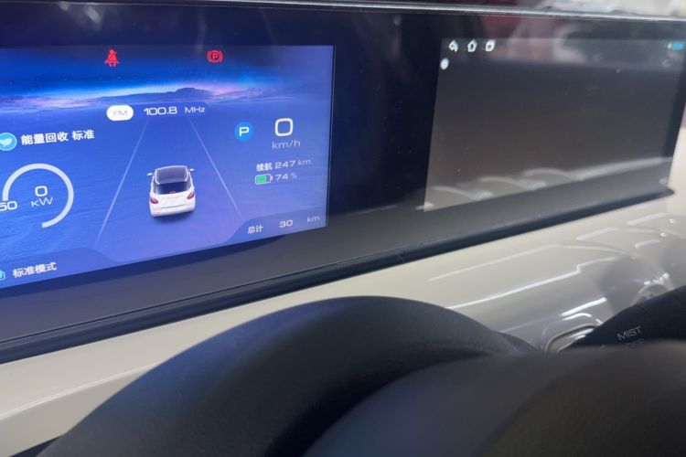 Used Wuling Bingo 2024 333 km Enjoyment Version