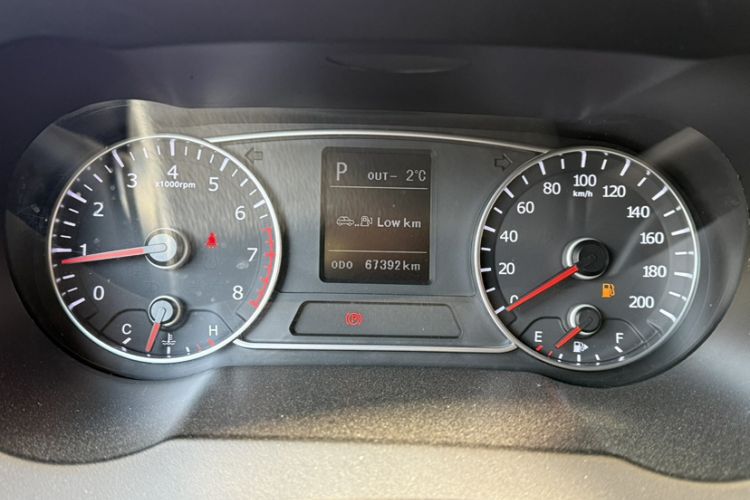 Used Land X7 2016 2.0T Panoramic Prestige Edition