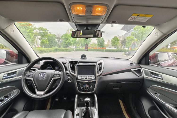 Used Changan CS75 2017 Shangkui Edition 1.5T Manual Fengxiang Model