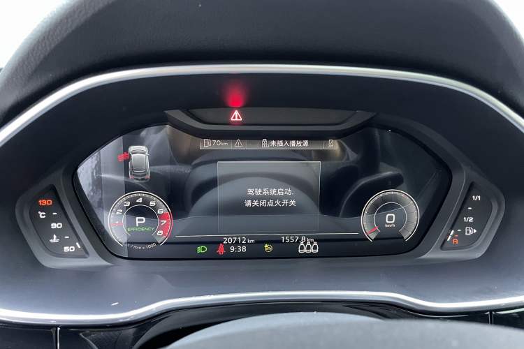 Used Audi Q3 Sportback 2024 40 TFSI Fashion Version
