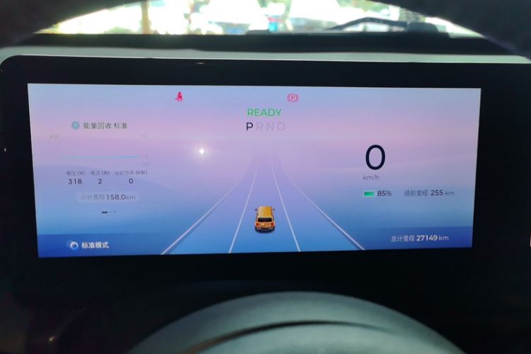 Used Baojun Spark 2023 Flagship Edition
