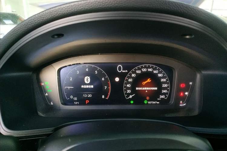 Used Honda Civic 2022 240TURBO CVT Jingcheng Edition
