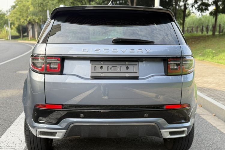 Used Land Rover Discovery Sport 2022 249 PS R-Dynamic S Performance Edition 5 Seats