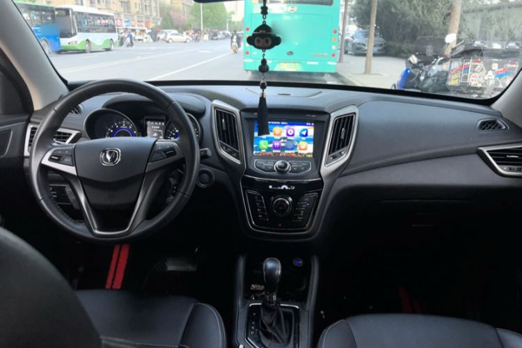 Used CHANGAN CS35 2017 1.6L Automatic Luxury Model