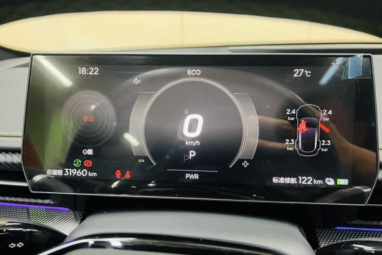 Used NETA GT 2023 560
