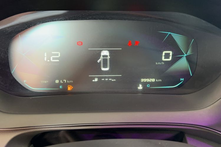 Used Baojun RC-5 2020 1.5L Manual Zhiyao Elite Edition