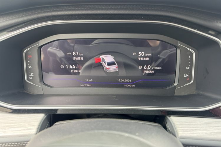 Used Volkswagen Sagitar 2024 300TSI DSG Excellence Edition Odometer Close Up