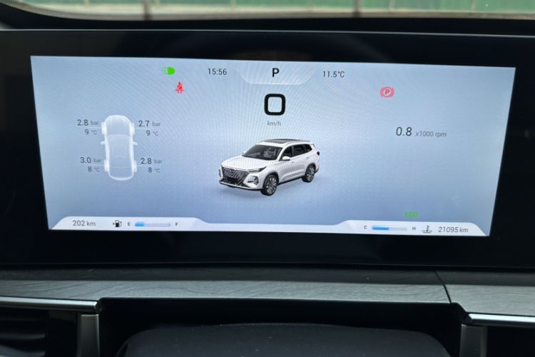 Used Chery Tiggo 8 PRO 2025 290T Two-Wheel Drive Prestige Edition