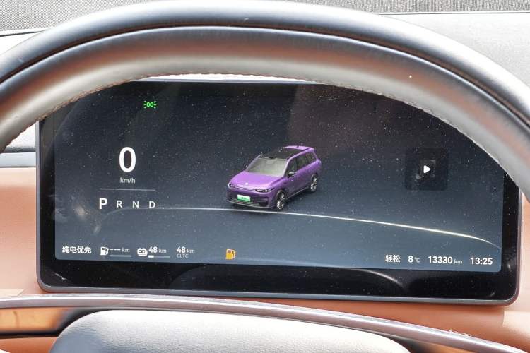 Used Leapmotor C16 2024 Range-Extended 200 LiDAR Edition
