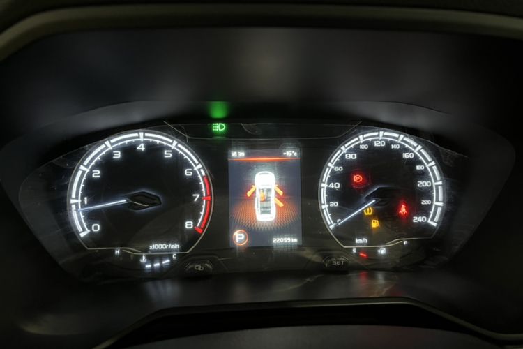 Used Geely Auto Vision X6 2021 PRO 1.4T Automatic Prestige Model
