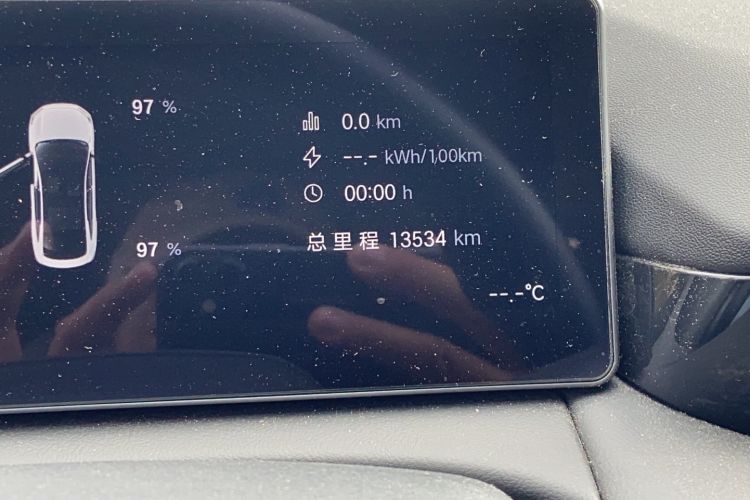 Used AION RT 2025 650 LiDAR Edition