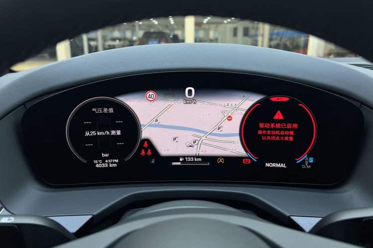 Used Porsche Panamera 2024 Panamera 2.9T
