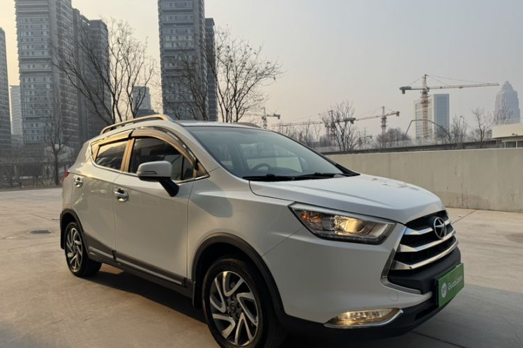 Used JAC Refine S3 2016 1.5L CVT Luxury Smart Version