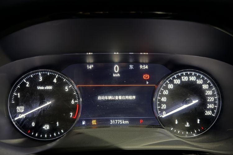 Used Buick Envision 2023 Encore Plus 652T Five-Seat Luxury Model