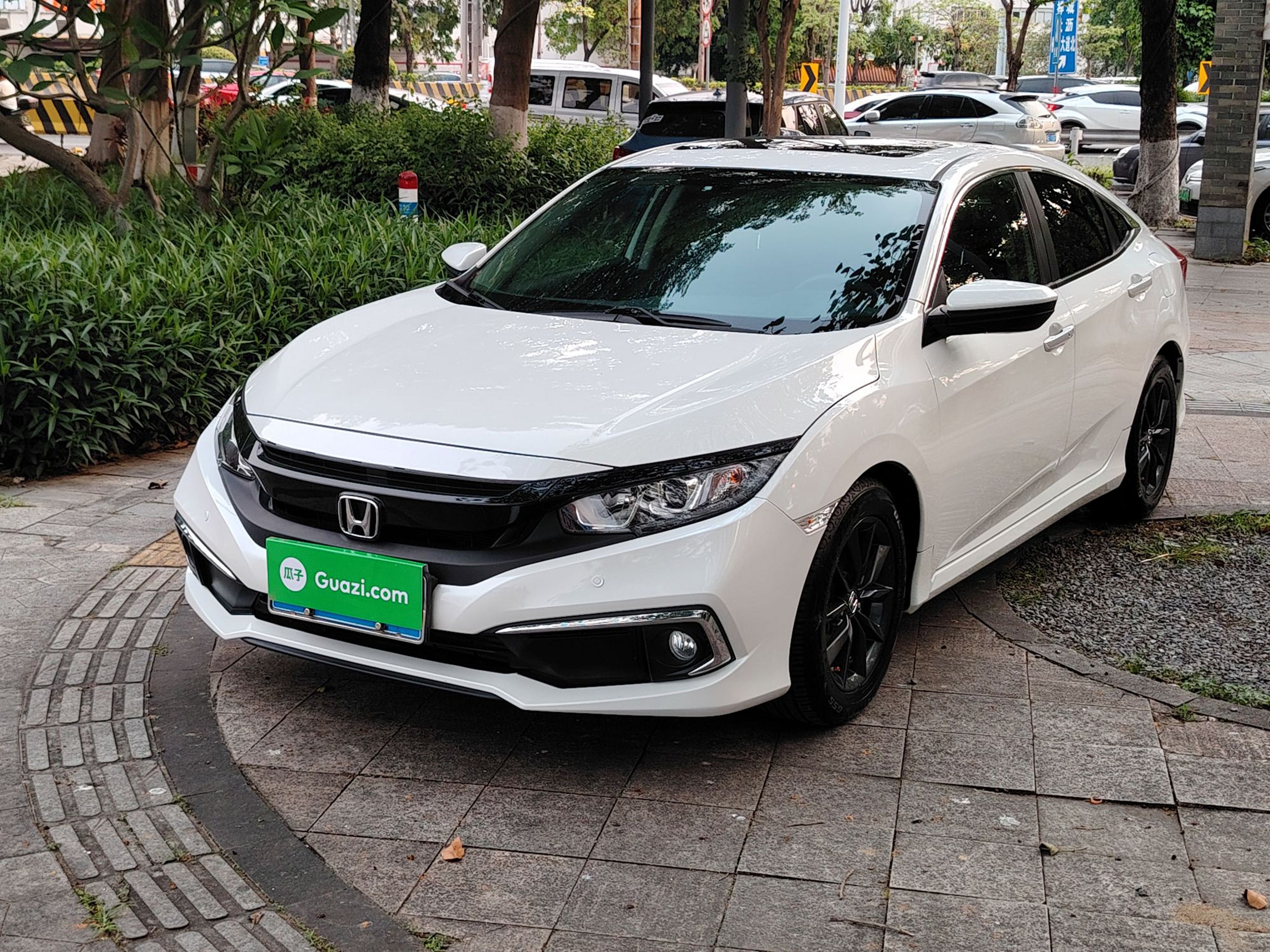 Under Front Bumper