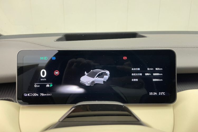 Used Nio ET5 2025 75 kWh
