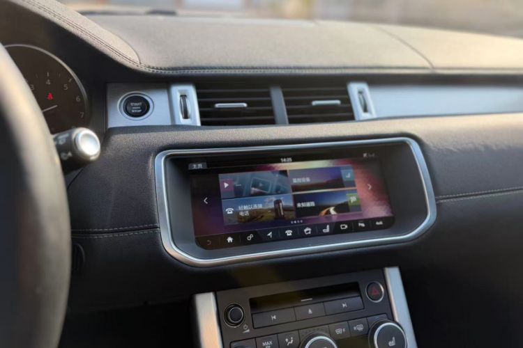 Used Land Rover Range Rover Evoque 2017 2.0T SE PLUS Smart Enjoyment Edition