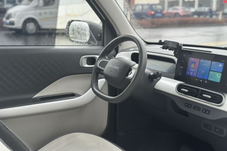 Used Geely Galaxy Panda 2025 210 km – Yuanqi Bear
