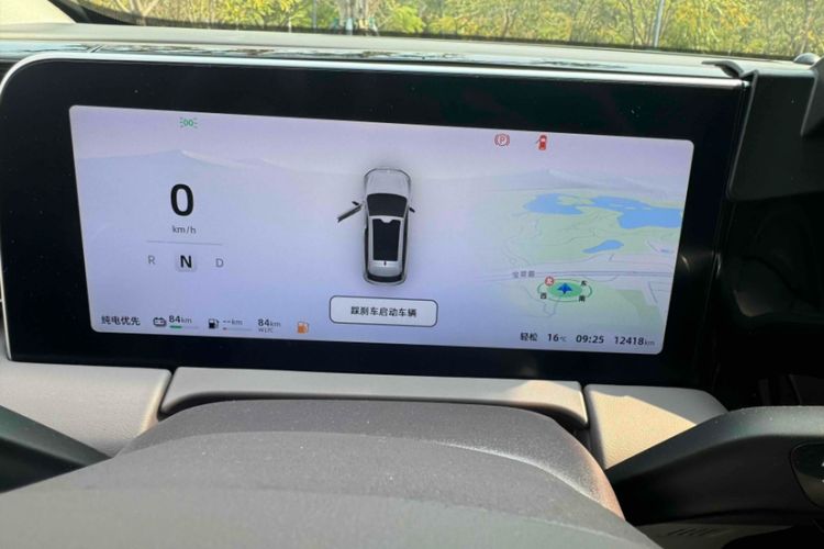 Used Leapmotor C11 2023 Range-Extended 300 Comfort Edition Odometer Close Up