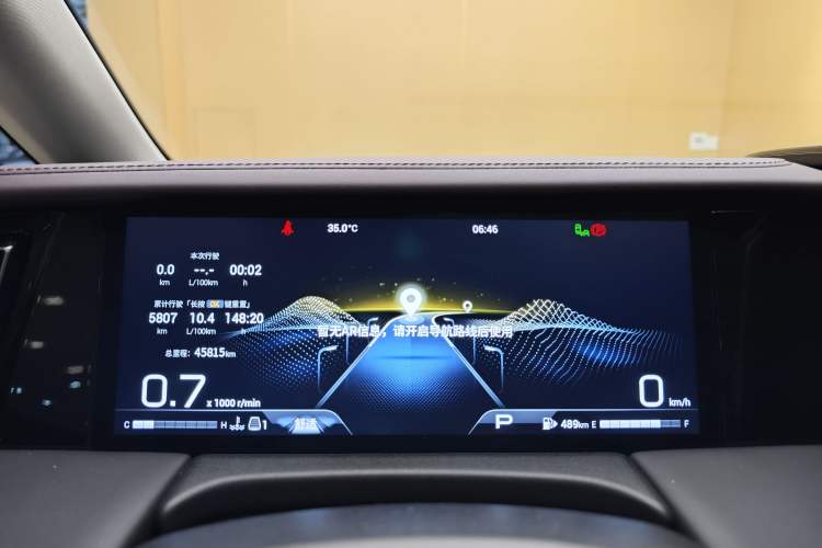 Used GAC Trumpchi M8 2024 Master Series 400T Ultimate Edition Odometer Close Up