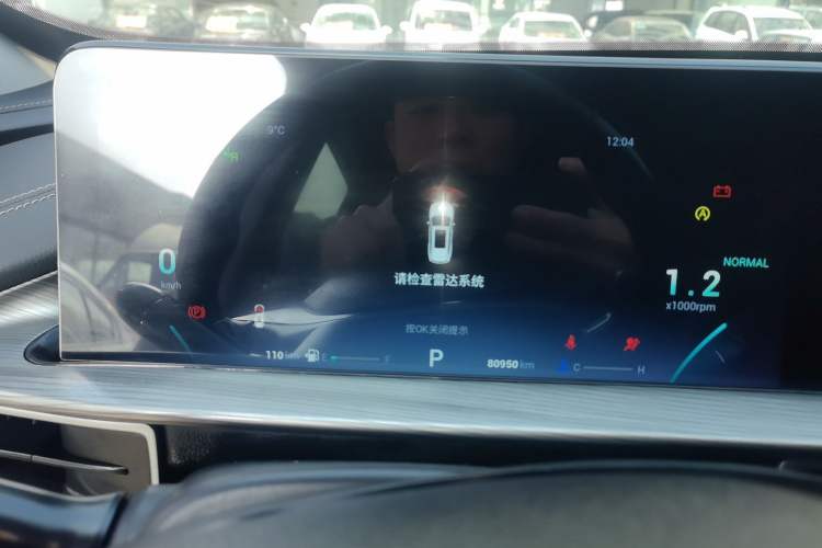 Used Chery Tiggo 8 PLUS 2021 290TGDI DCT Haoyao Edition