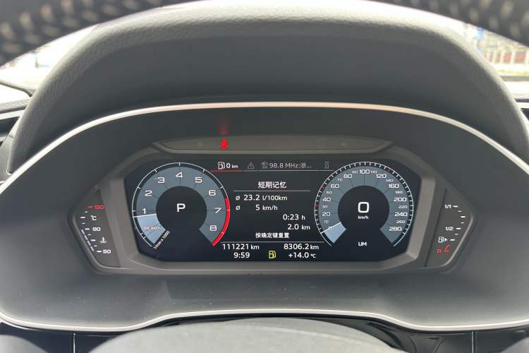 Used Audi Q3 2019 35 TFSI Advanced Dynamic Edition