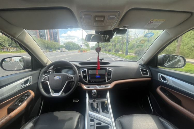 Used Geely Auto Vision X6 2018 1.4T CVT 4G Connected Luxury Version