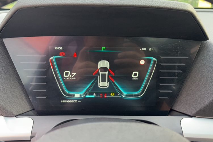 Used BYD Song Pro 2019 1.5T Automatic Luxury Model Odometer Close Up