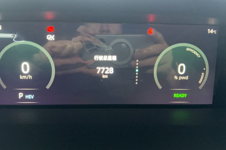 Used Changan UNI-K iDD 2023 Zhidian iDD 1.5T 135km Smart & Fun Model