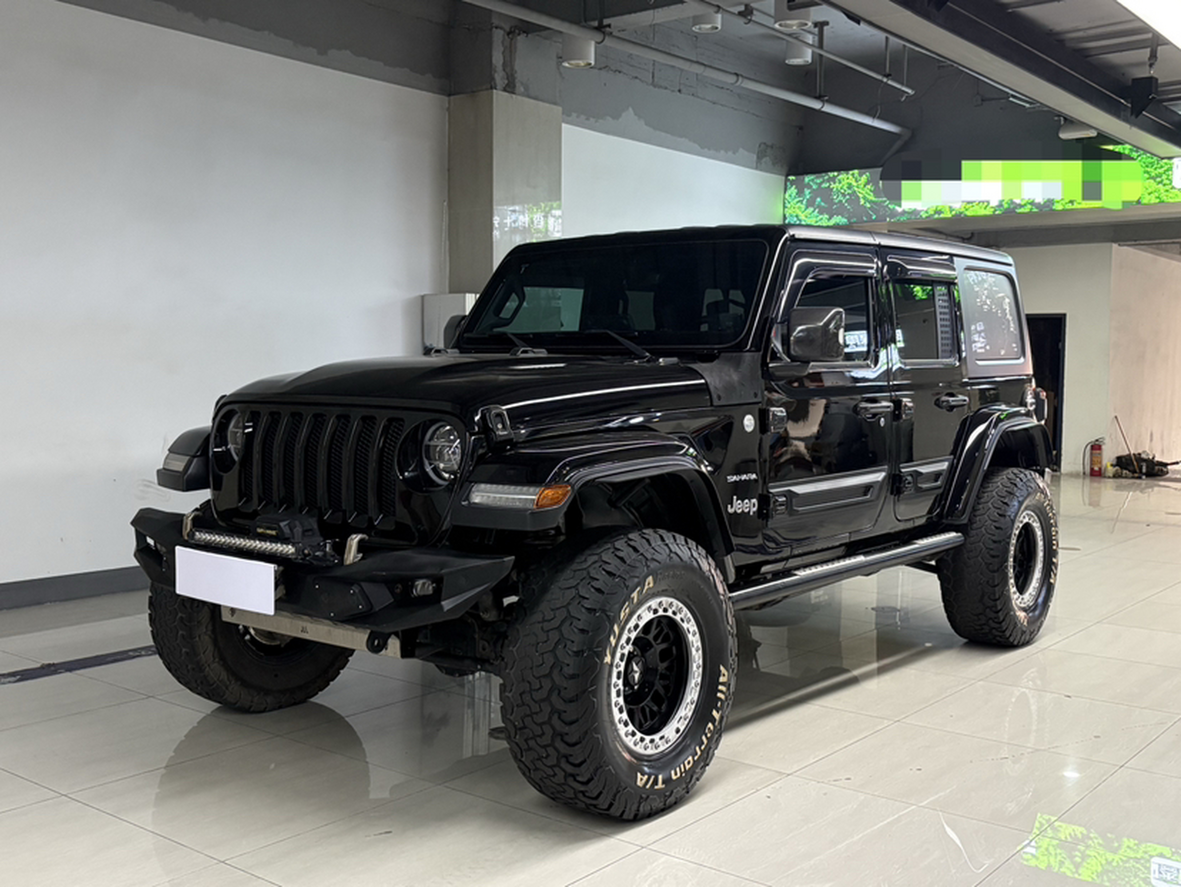 Under Front Bumper