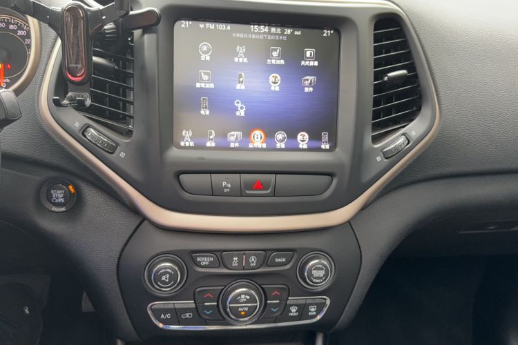 Used Jeep Cherokee 2016 2.4L Professional Smart Version